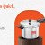 Aluminium Cooker Price Guide 2025 – Find Value for Money Option