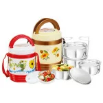 A star Lunch Box 