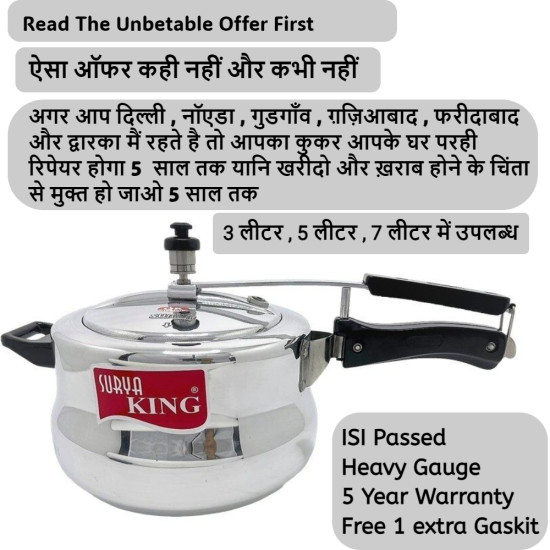 Surya King Handi Cooker